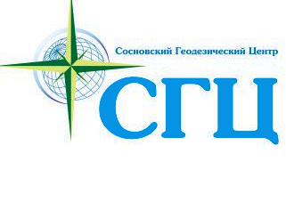 Сосновский геодезический центр